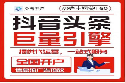 案例解析：专业SEM托管服务助力企业提升用户体验