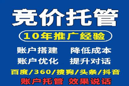 信息流营销案例：短视频营销的运营之道